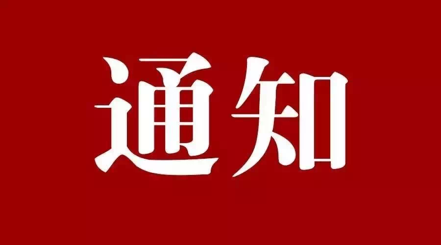 重要通知：勋恒科技短剧板块已重新上线，并全面开放！