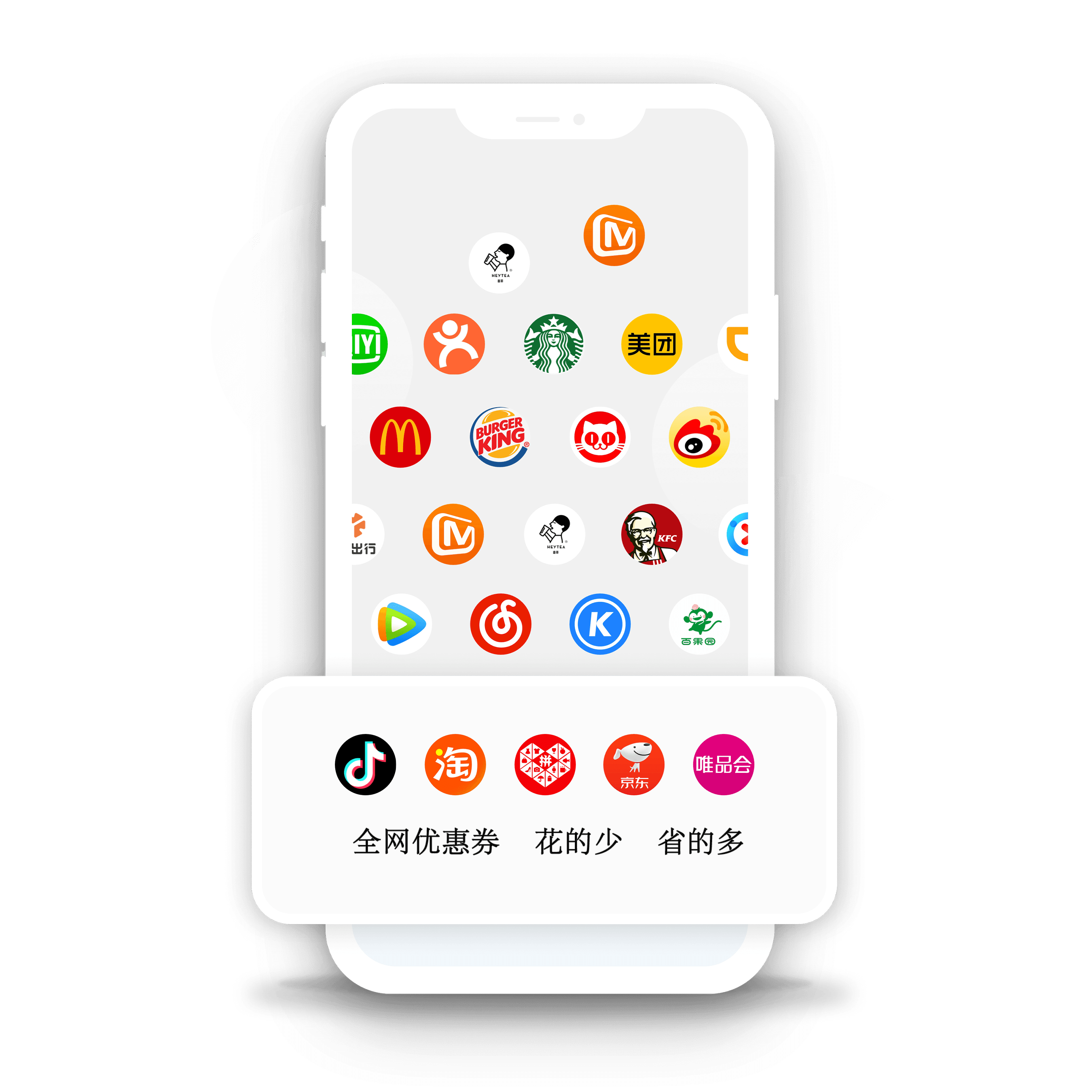 勋恒科技